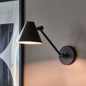 Riviera Maison Metal Wall Lamp
